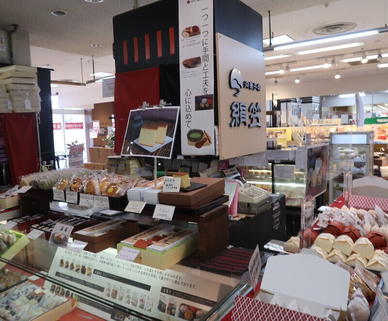 手間暇をかけ工夫を凝らした商品が並ぶイオン古川橋駅前店内の店舗