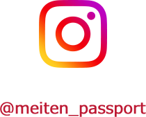 ＠meiten_passport
